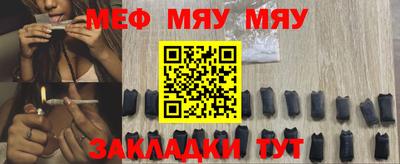 кокс Гатчина