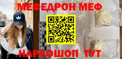 кокс Гатчина