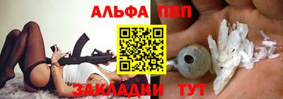 прущая мука Гагарин