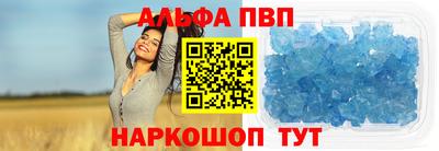 прущая мука Гагарин
