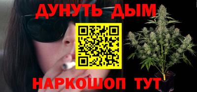 прущая мука Гагарин