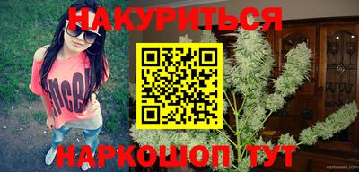 прущая мука Гагарин