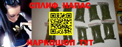 марки nbome Гай