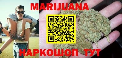 прущая мука Гагарин