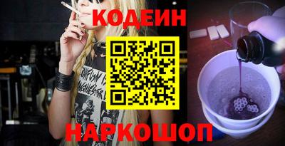 прущая мука Гагарин