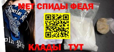 прущая мука Гагарин