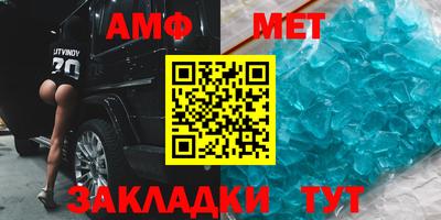 прущая мука Гагарин
