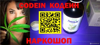 прущая мука Гагарин