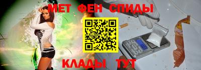 прущая мука Гагарин