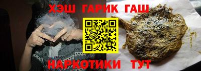 кокс Гатчина