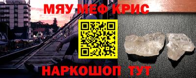 кокс Гатчина