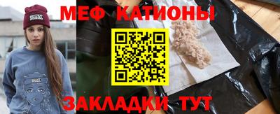 марки nbome Гай