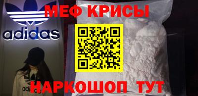марки nbome Гай
